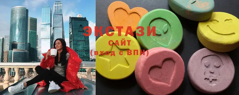 Ecstasy VHQ  ОМГ ОМГ   Бор 